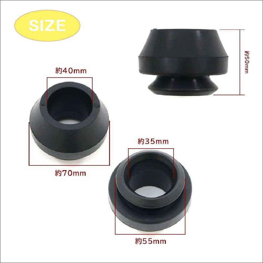 エブリィ用 サスペンションマウントセット Amazon | 【MILD TWIN】 車高調キット スズキ DA17V/DA17W